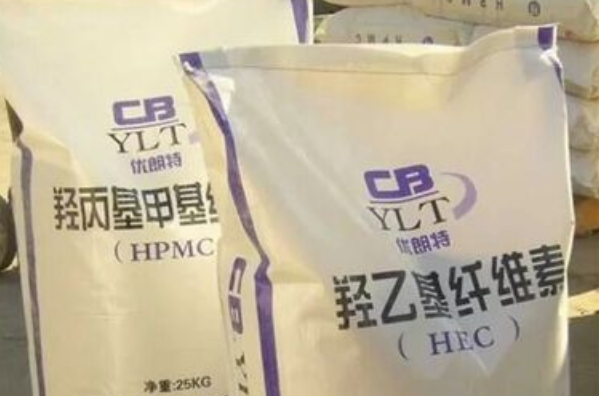 寧波港進(jìn)口羥乙基纖維素案例